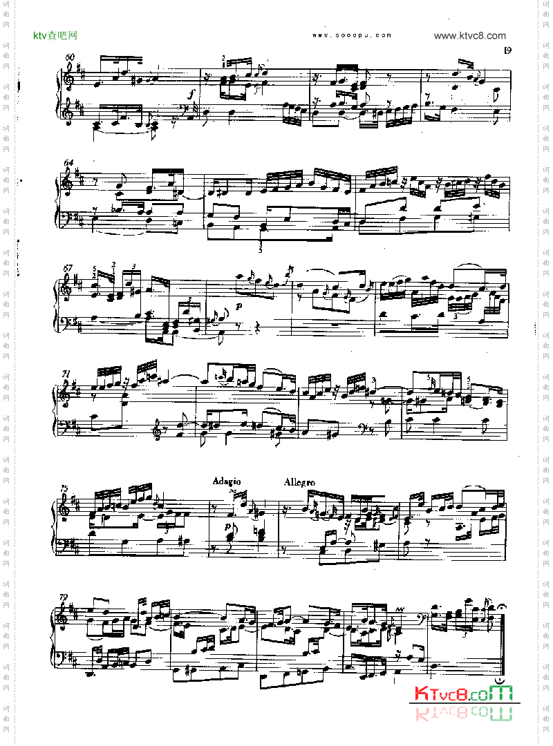 奏鸣曲键盘类钢琴