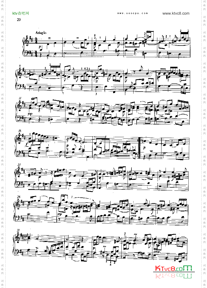 奏鸣曲键盘类钢琴