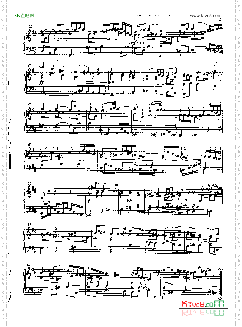 奏鸣曲键盘类钢琴