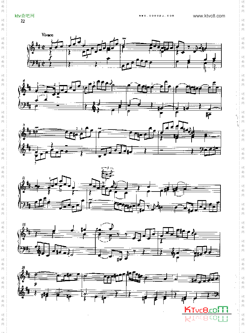 奏鸣曲键盘类钢琴