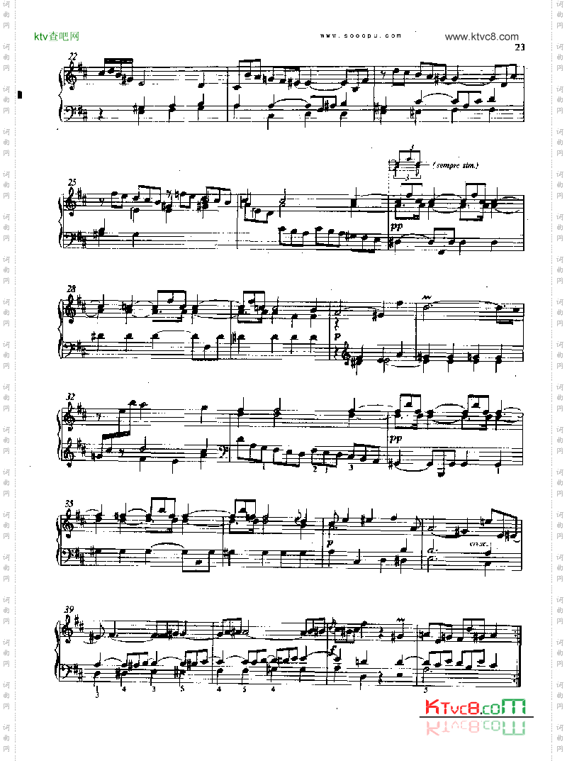 奏鸣曲键盘类钢琴