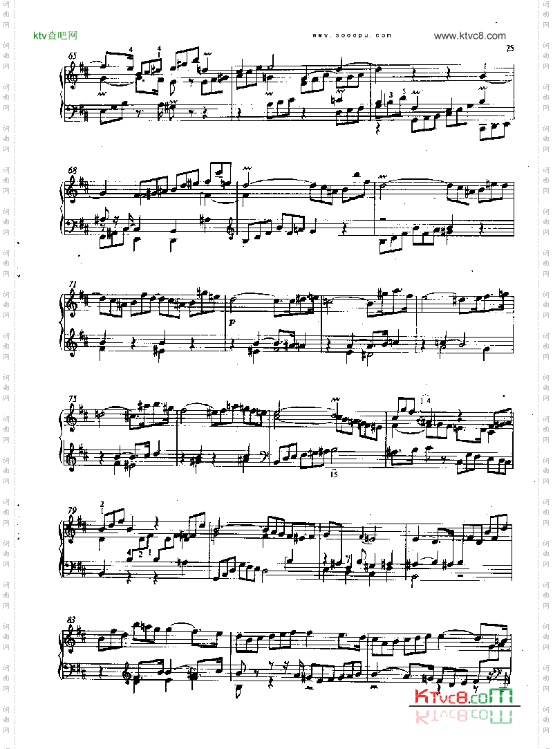 奏鸣曲键盘类钢琴