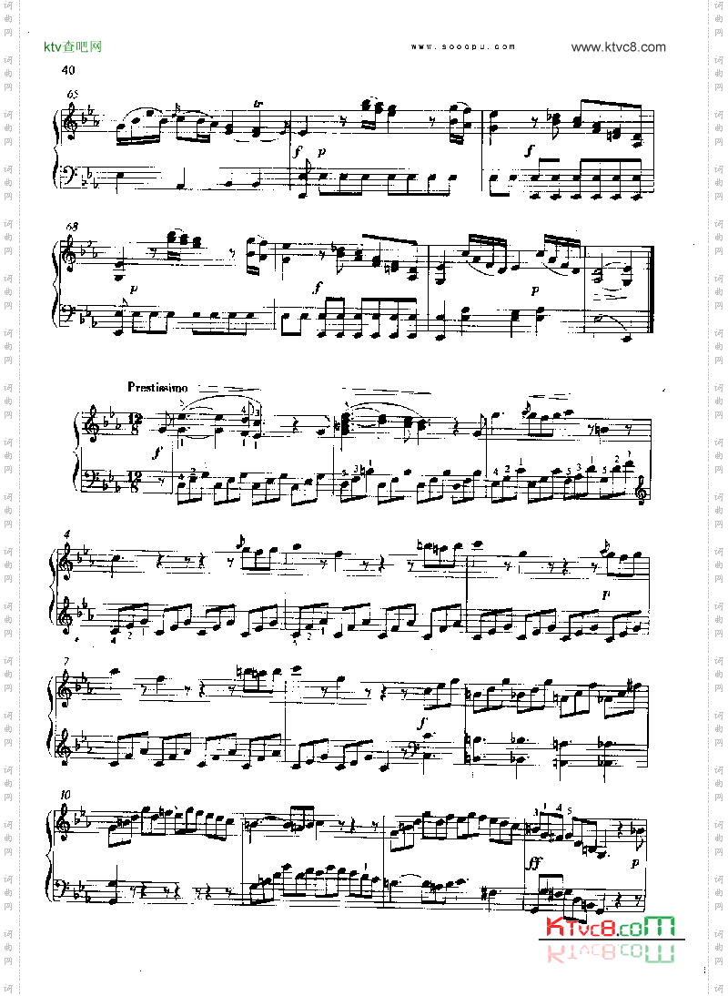 奏鸣曲键盘类钢琴