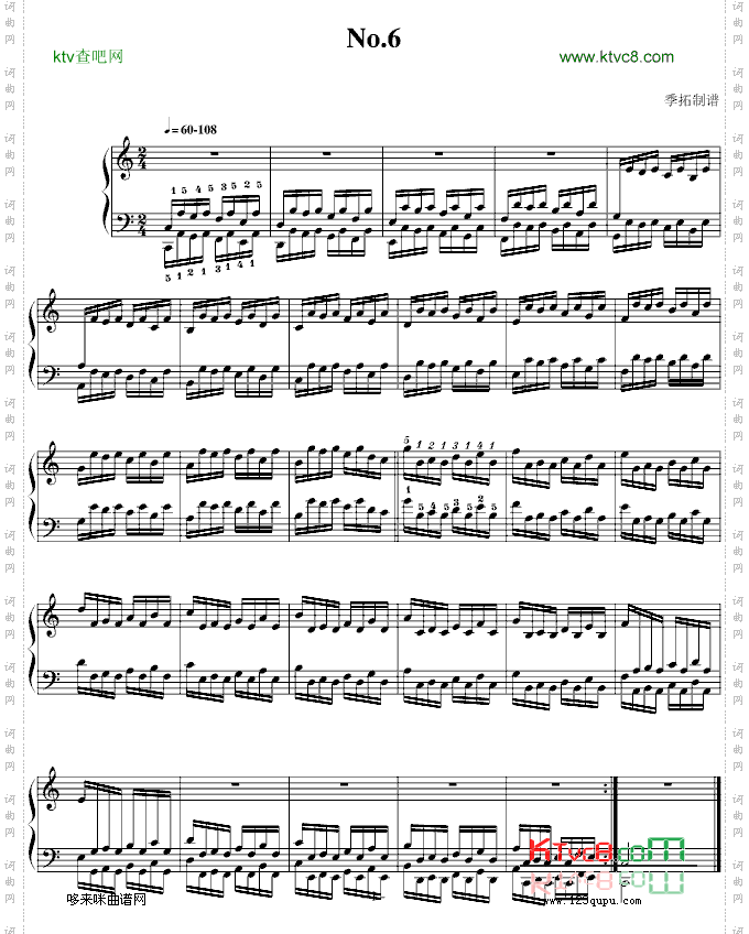 哈农指法练习6-我学钢琴-哈农