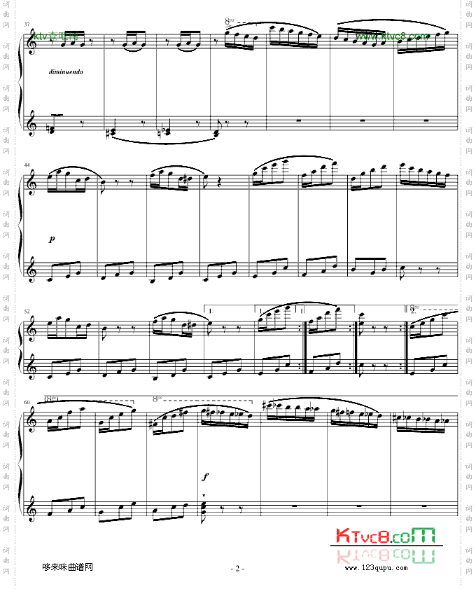 八音盒-波尔迪尼