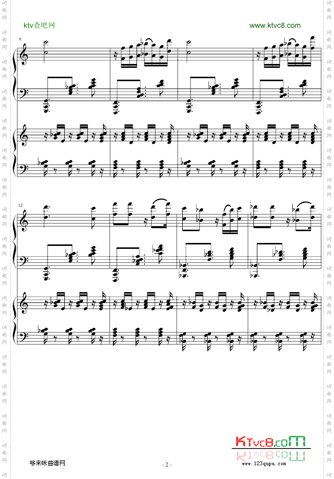 爵士双钢琴奏鸣曲第三乐章-米约