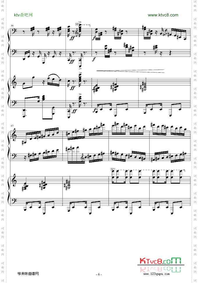 爵士双钢琴奏鸣曲第三乐章-米约