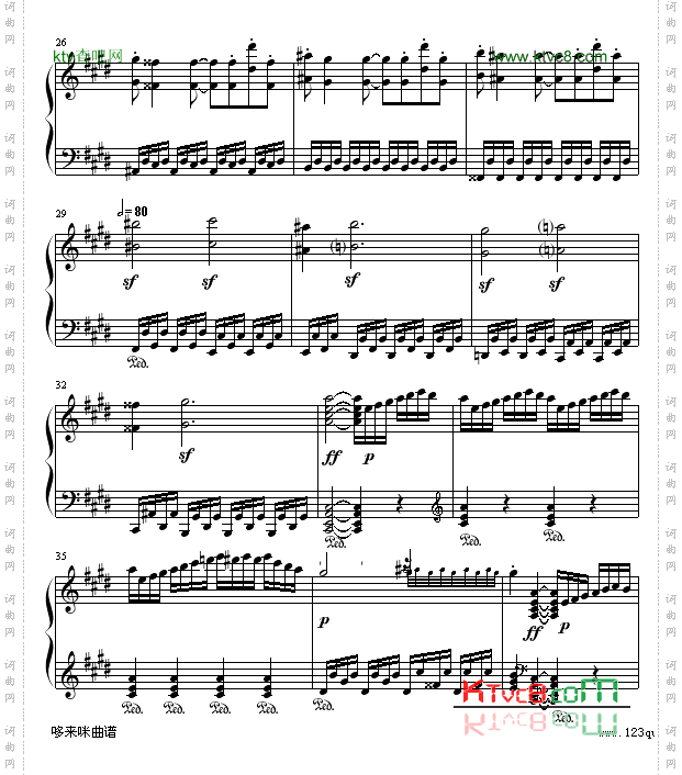 月光第三乐章-贝多芬