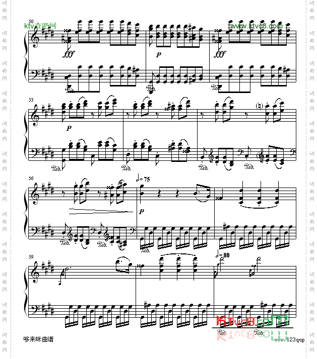 月光第三乐章-贝多芬