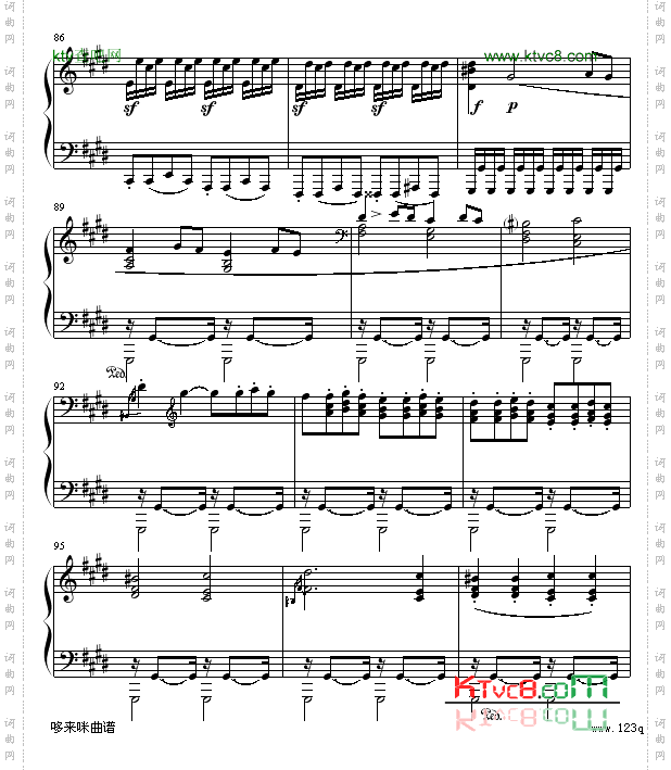 月光第三乐章-贝多芬