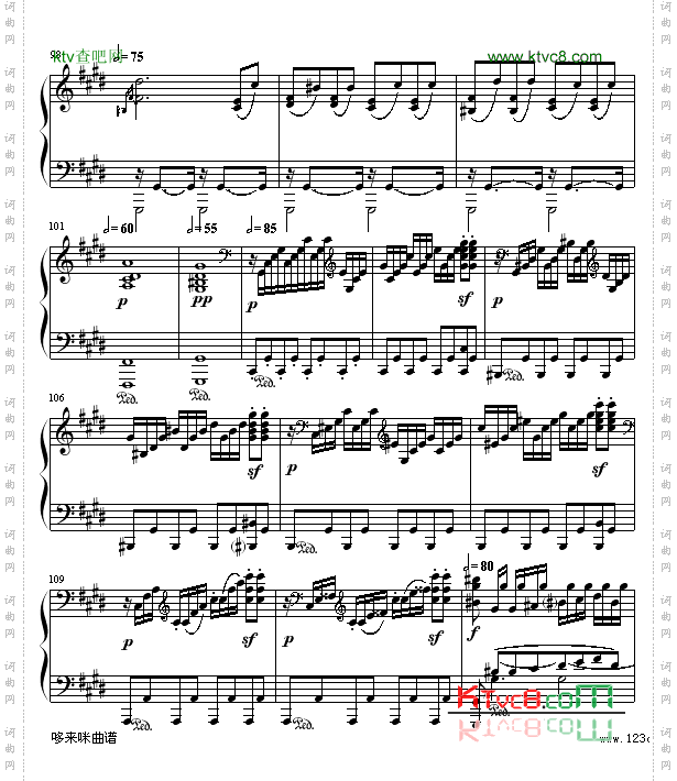 月光第三乐章-贝多芬