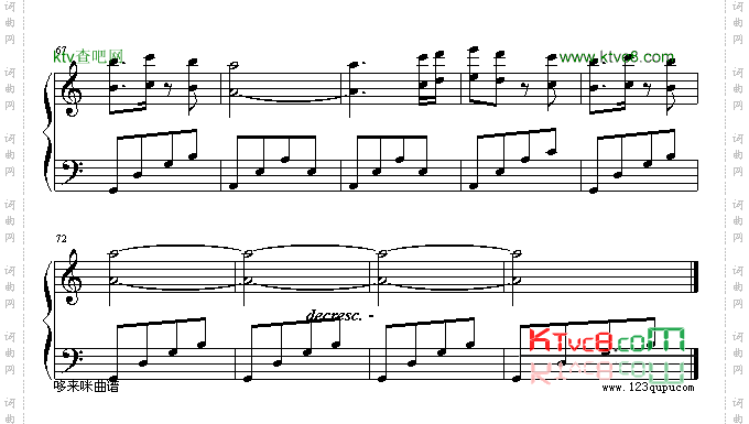 Endlesshorizont-班得瑞