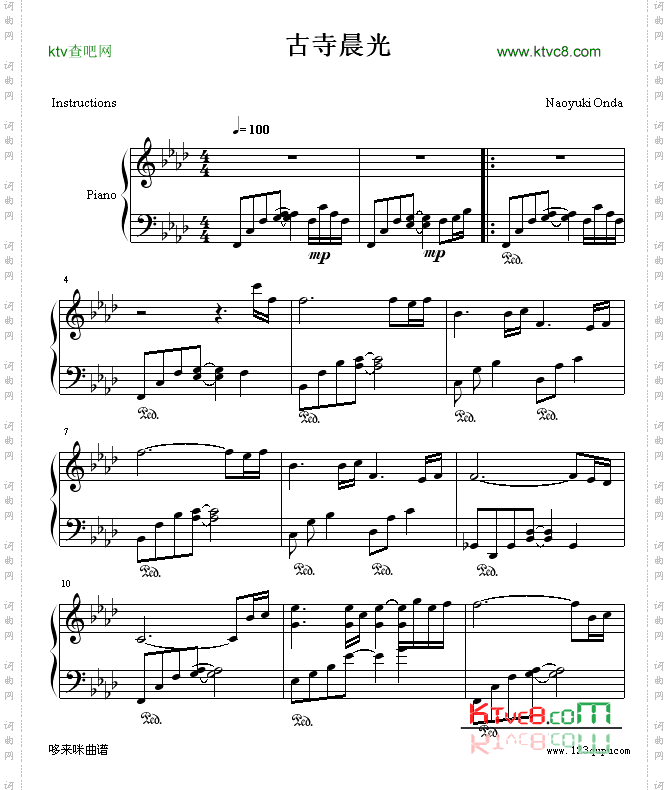 古寺晨光-NaoyukiOnda