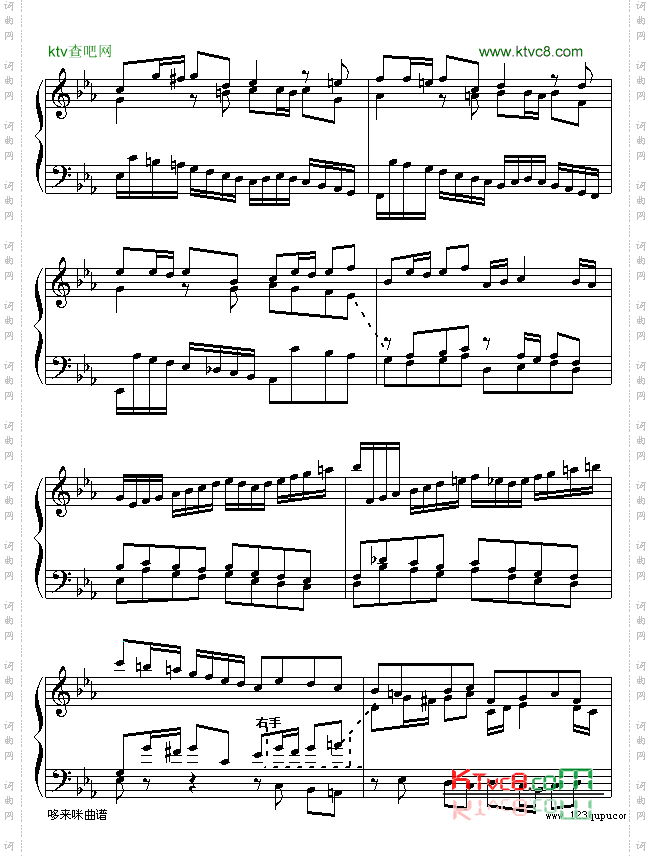 c小调赋格-巴赫