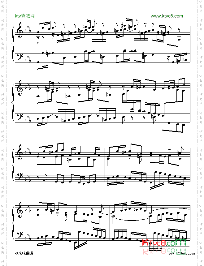 c小调赋格-巴赫