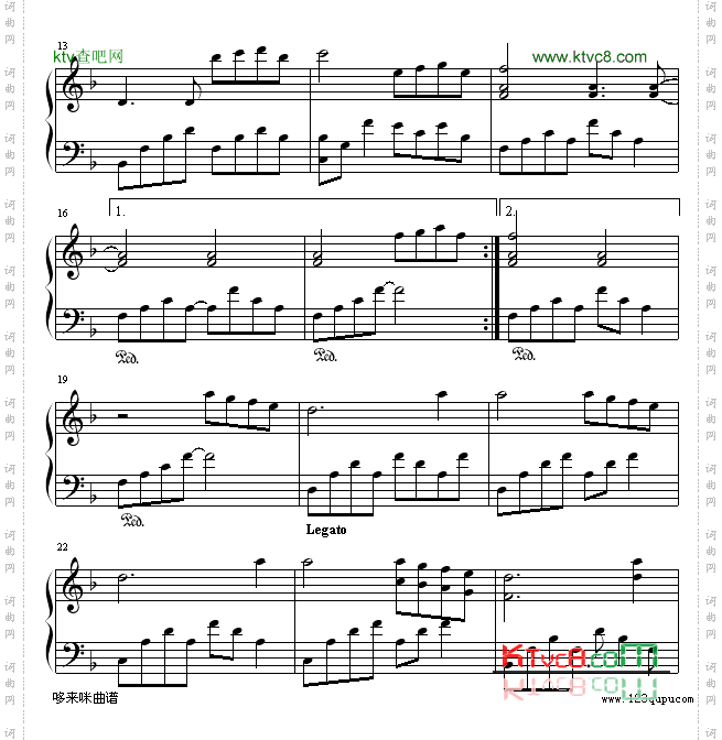 日晷之梦-凯文科恩