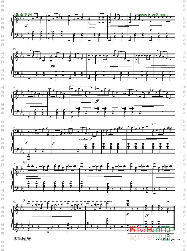 华丽的大圆舞曲-肖邦