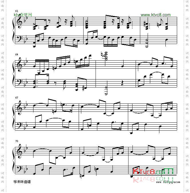 绿袖子爵士版-世界名曲