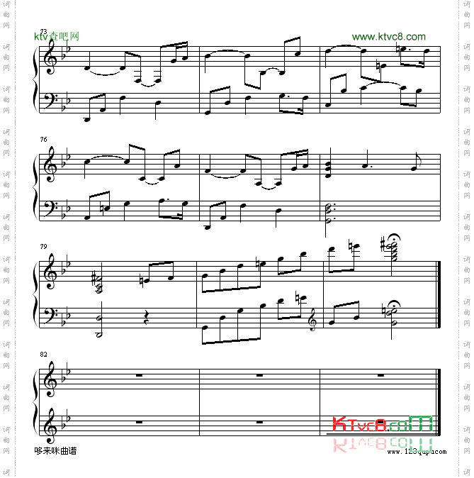 绿袖子爵士版-世界名曲