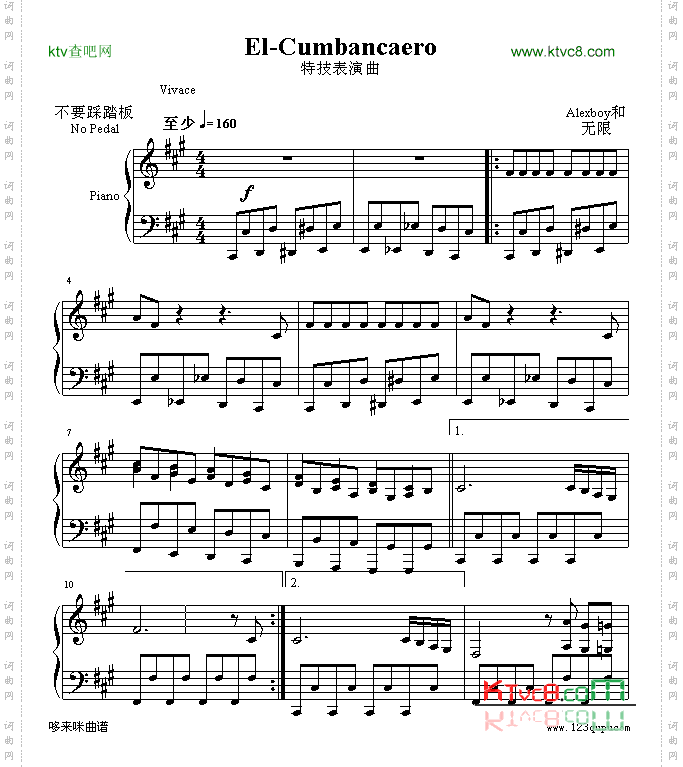 El-Cumbancaero特技表演曲-世界名曲