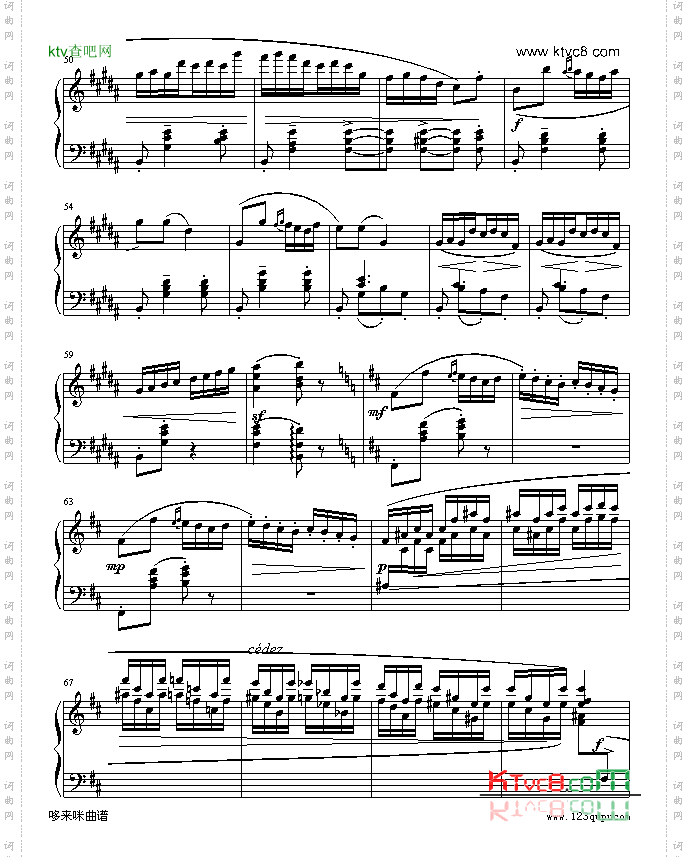 DanseBohémienne-德彪西