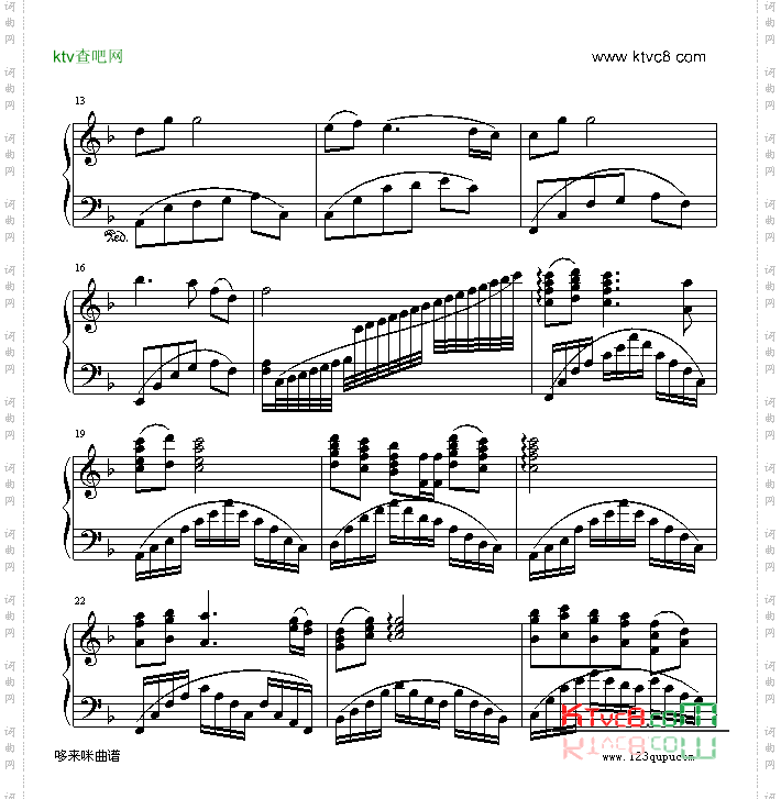 大海啊，故乡-中国名曲