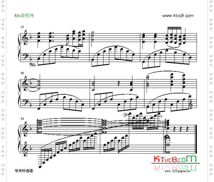 大海啊，故乡-中国名曲