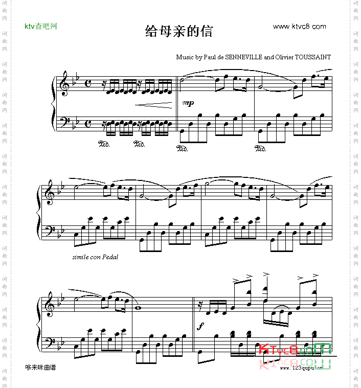 给母亲的信-克莱德曼