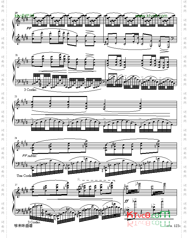 水之嬉戏-拉威尔-Ravel