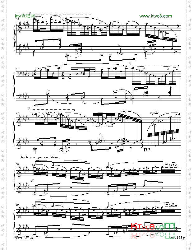 水之嬉戏-拉威尔-Ravel