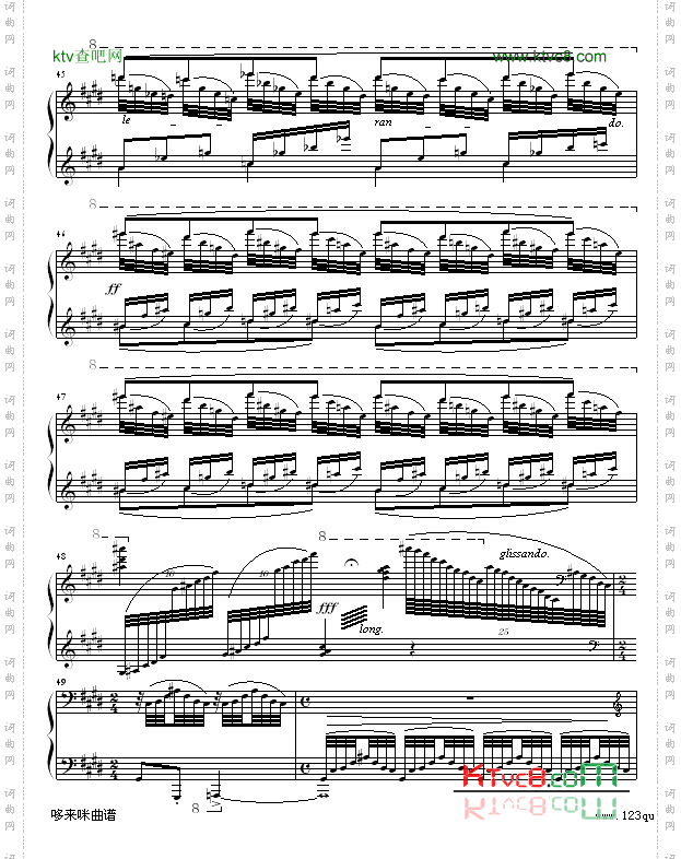 水之嬉戏-拉威尔-Ravel