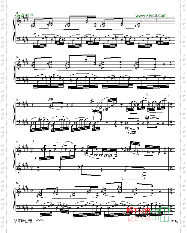 水之嬉戏-拉威尔-Ravel