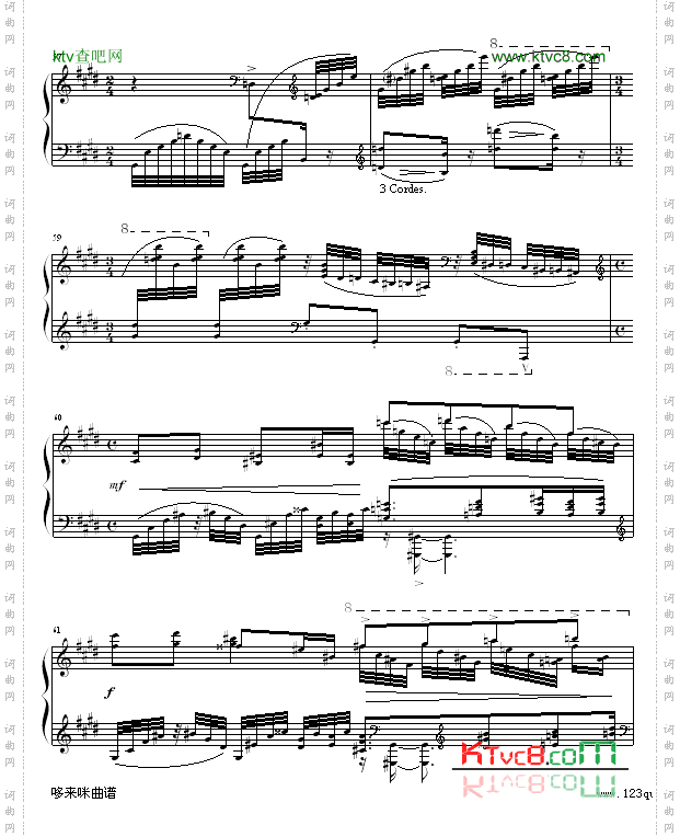 水之嬉戏-拉威尔-Ravel