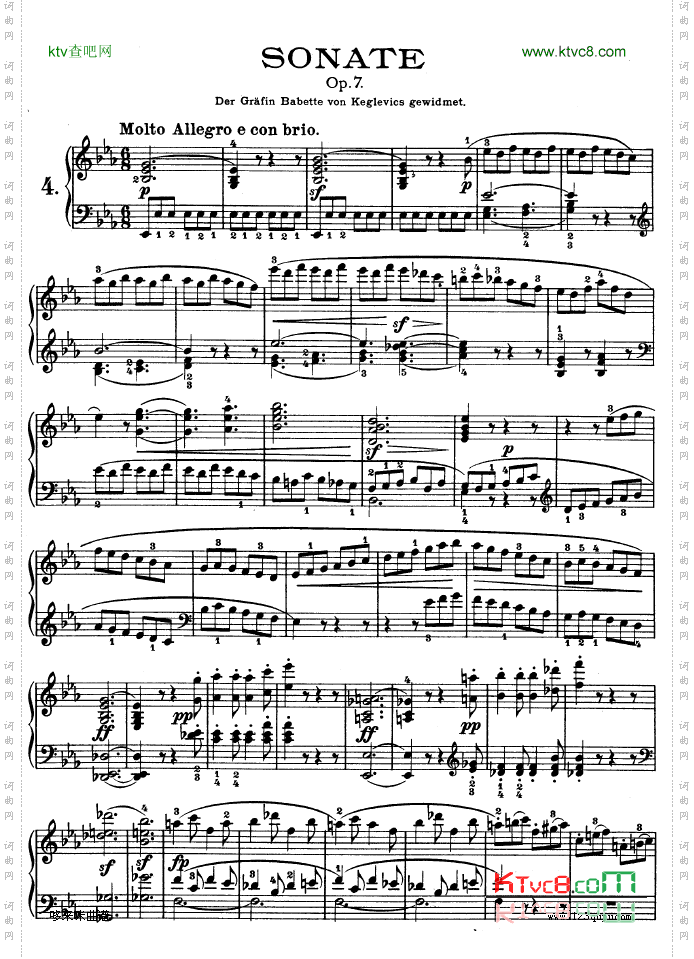 降E大调第四钢琴奏鸣曲-Op.7-贝多芬