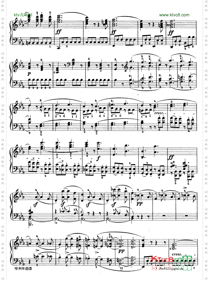 降E大调第四钢琴奏鸣曲-Op.7-贝多芬