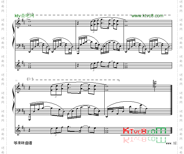 穿过林荫-凯文科恩