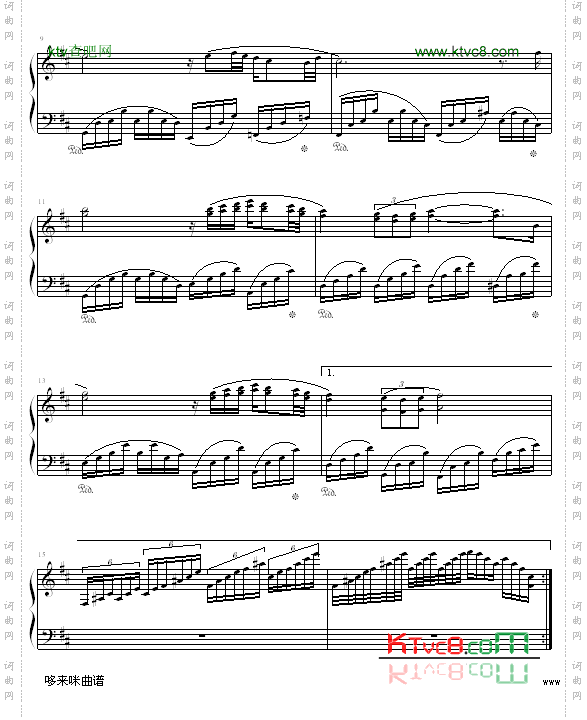 脆弱的心-克莱德曼