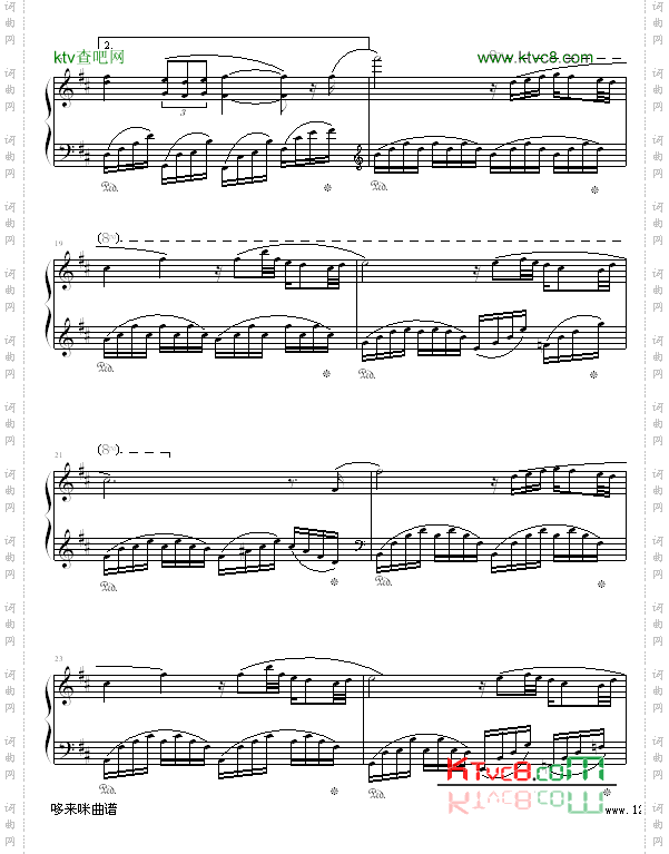 脆弱的心-克莱德曼