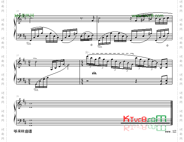 脆弱的心-克莱德曼