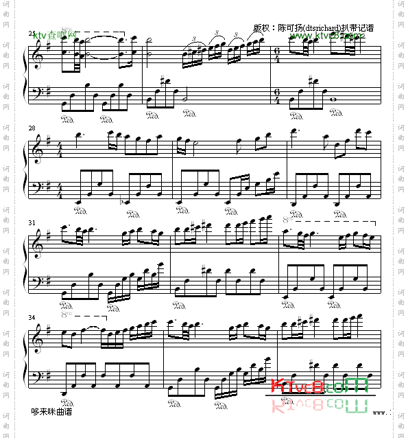 海边的祈祷-克莱德曼