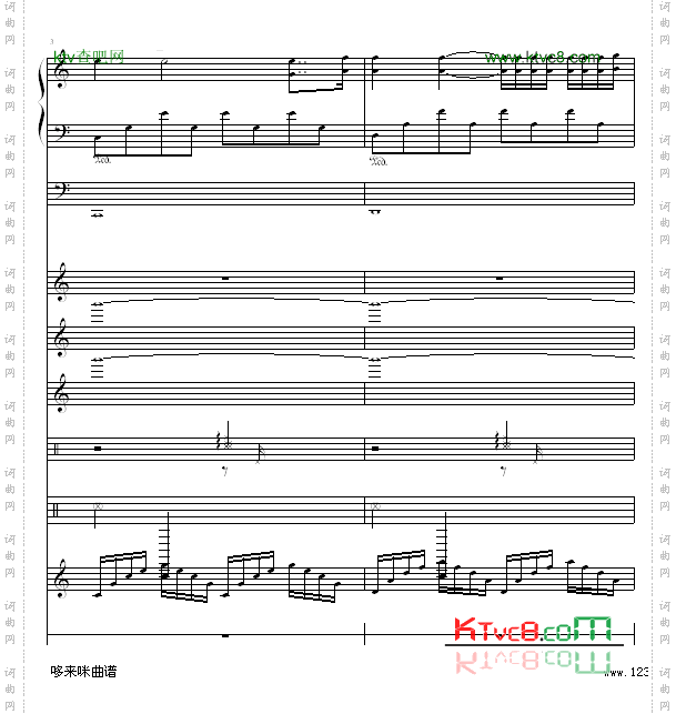 水边的阿狄丽娜-乐队总谱版-克莱德曼