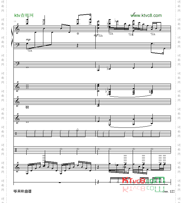 水边的阿狄丽娜-乐队总谱版-克莱德曼