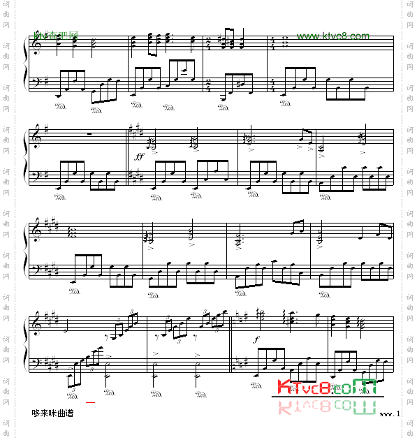 蓝色的爱-dtsrichard版-克莱德曼