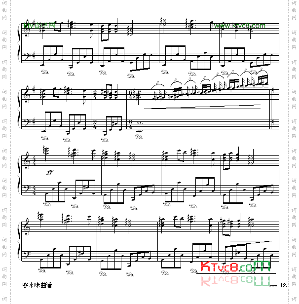 蓝色的爱-dtsrichard版-克莱德曼