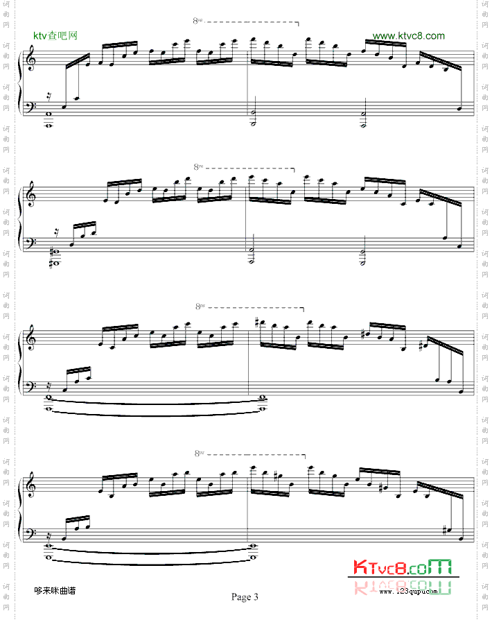 练习曲Op.10No.1-肖邦