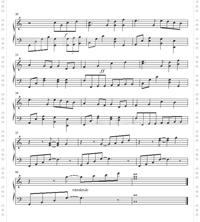 欢心随想曲