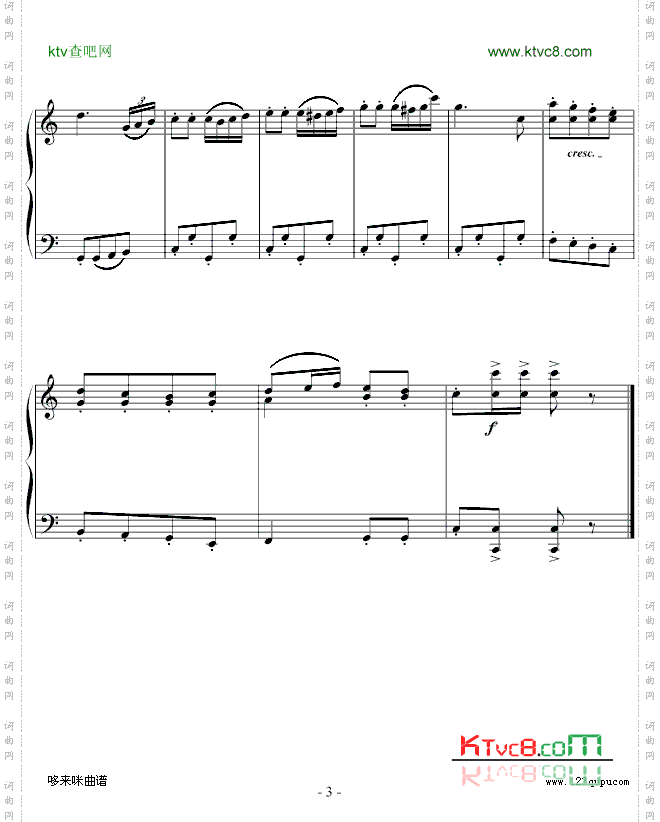 巡逻兵进行曲-弗兰克·米查姆