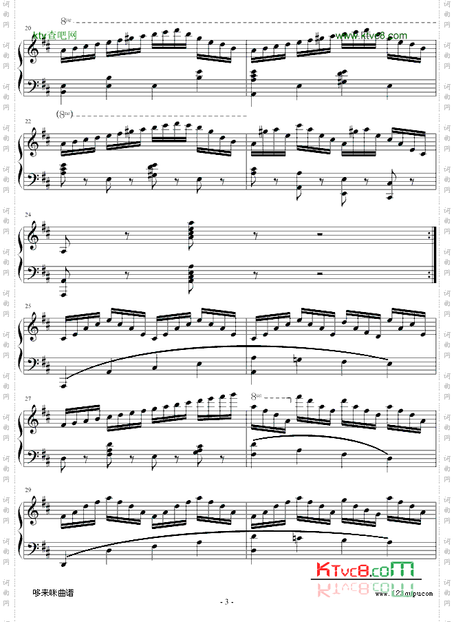 练习曲-Op.740No.3-车尔尼