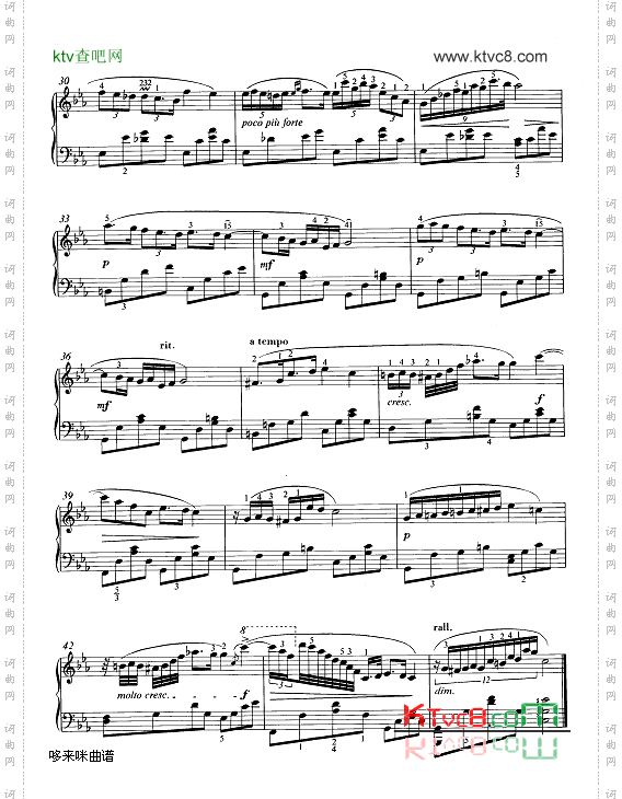 夜曲21号作品c小调遗作-肖邦