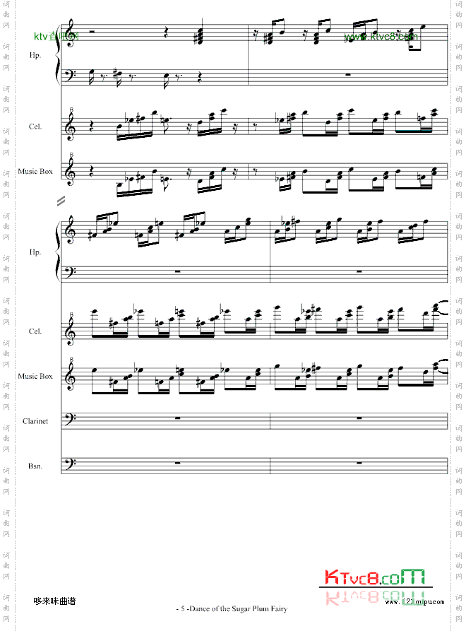 DanceoftheSugarPlumFairy-柴科夫斯基